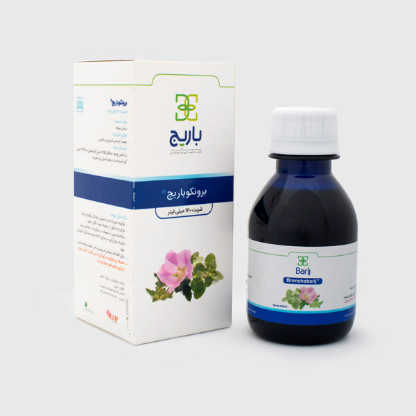 شربت برونکو باریج | بهترین داروی گیاهی ضد خلط و سرفه