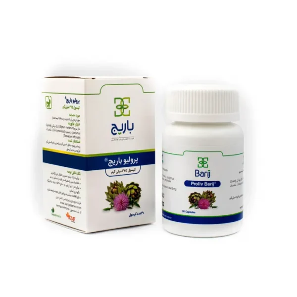 کپسول پرولیو باریج | داروی گیاهی درمان کبد چرب
