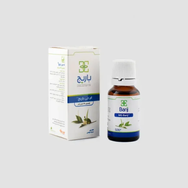 قطره ام جی باریج | داروی گیاهی درمان همورئید (بواسیر)