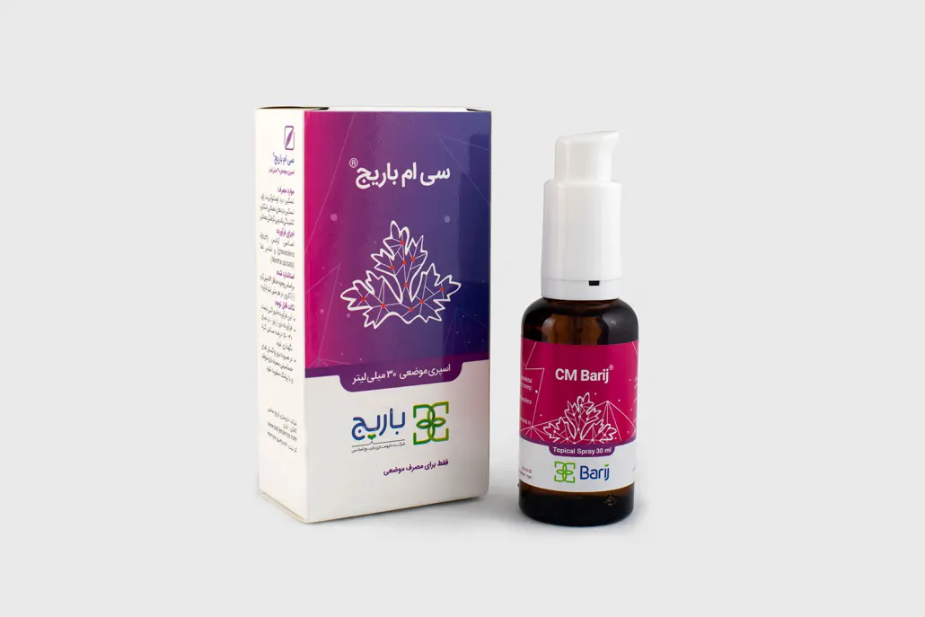 اسپری سی ام باریج | داروی گیاهی مسکن درد اسکلتی | حاوی نعنا اسپری سی ام باریج | داروی گیاهی مسکن درد اسکلتی | حاوی نعنا