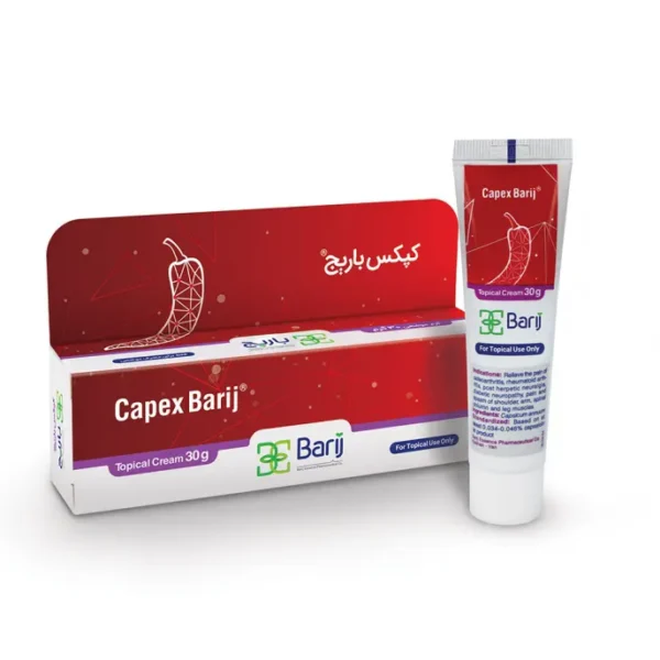 کرم کپکس | داروی گیاهی تسکین درد مفاصل | حاوی فلفل قرمز