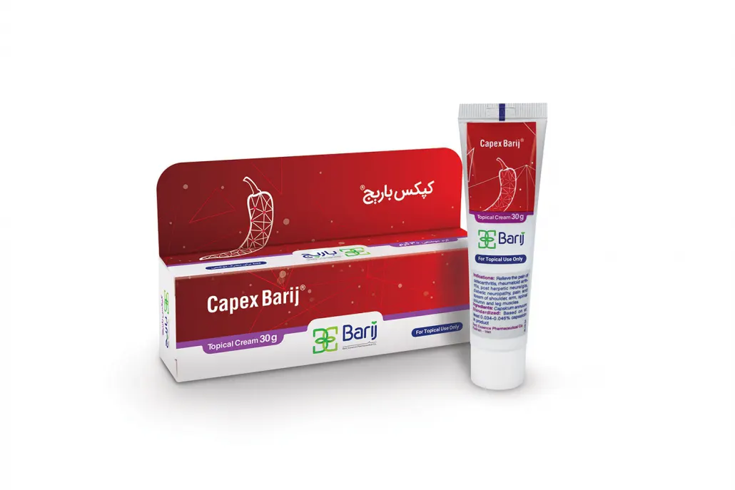 کرم کپکس | داروی گیاهی تسکین درد مفاصل | حاوی فلفل قرمز کرم کپکس | داروی گیاهی تسکین درد مفاصل | حاوی فلفل قرمز