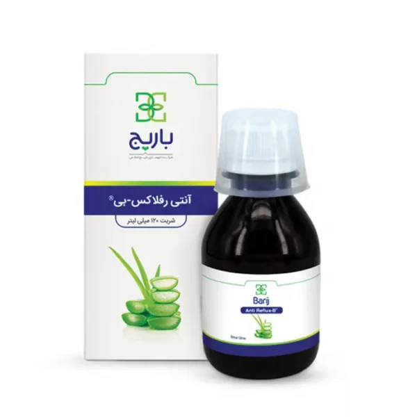 آنتی رفلاکس باریج | داروی گیاهی درمان رفلاکس معده