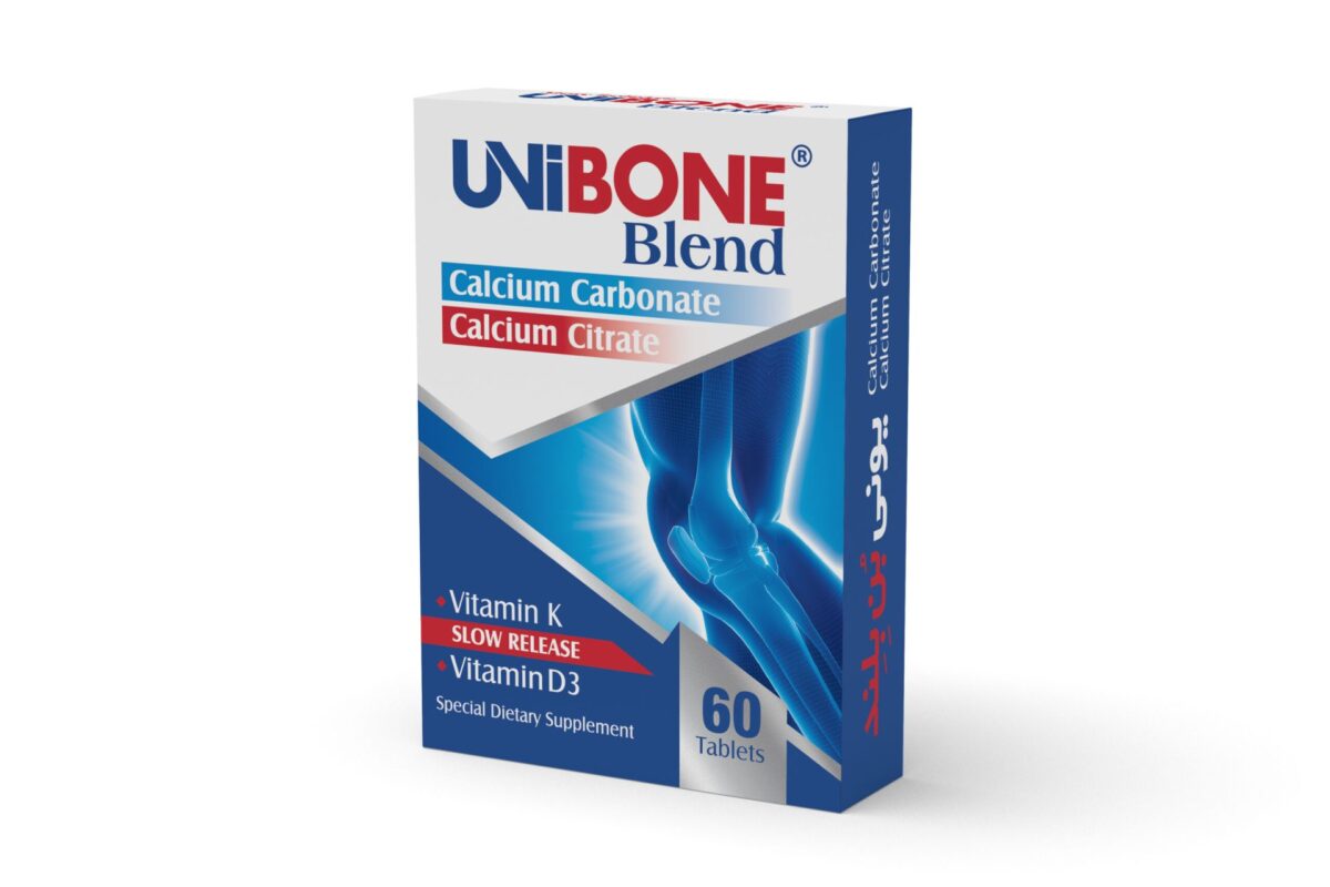 یونی بن بلند