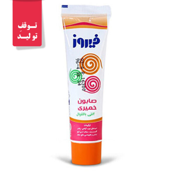 صـابون خمیری | گروه بهداشتی فیروز
