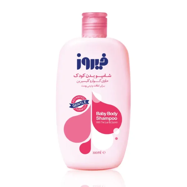 شامپو بدن حاوی عصاره گوار و گلیسیرین صورتی فیروز | گروه بهداشتی فیروز