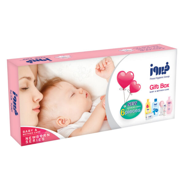 جعبه هدیه فیروز با شیردوش | گروه بهداشتی فیروز