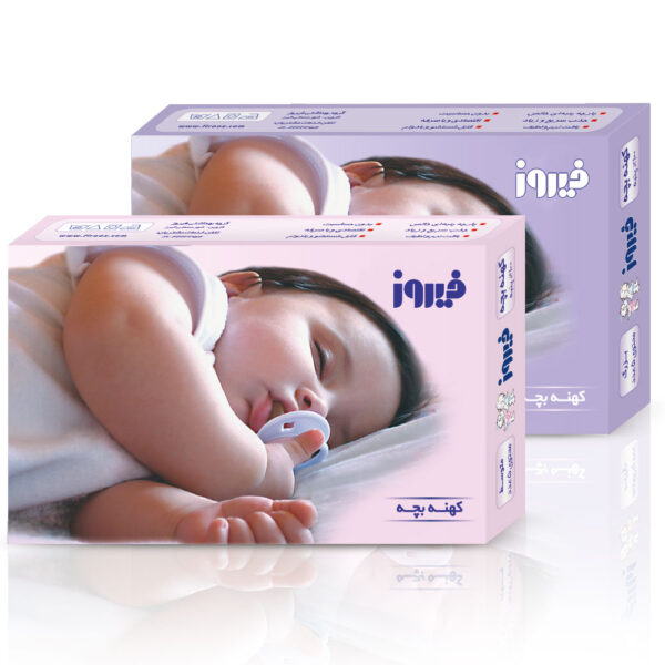 کهــنه بچــه | گروه بهداشتی فیروز