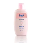 لوسیون بچه پاک کننده فیروز | گروه بهداشتی فیروز