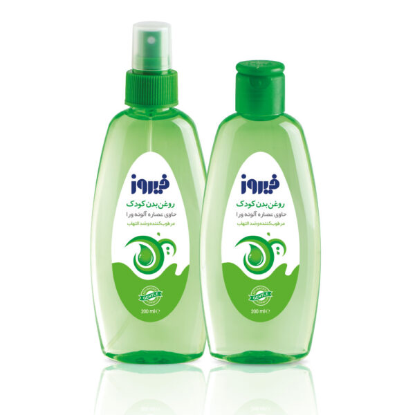 روغن بدن حاوی آلوئه ورا فیروز | گروه بهداشتی فیروز
