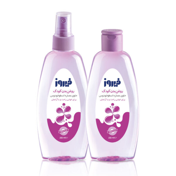 روغن بدن حاوی اسطوخودوس فیروز | گروه بهداشتی فیروز