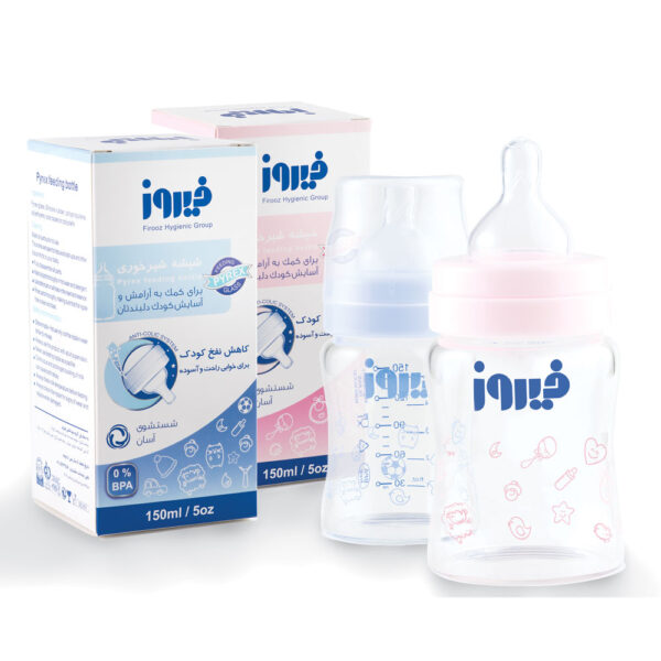 شیشه شیرخوری پیرکس | گروه بهداشتی فیروز