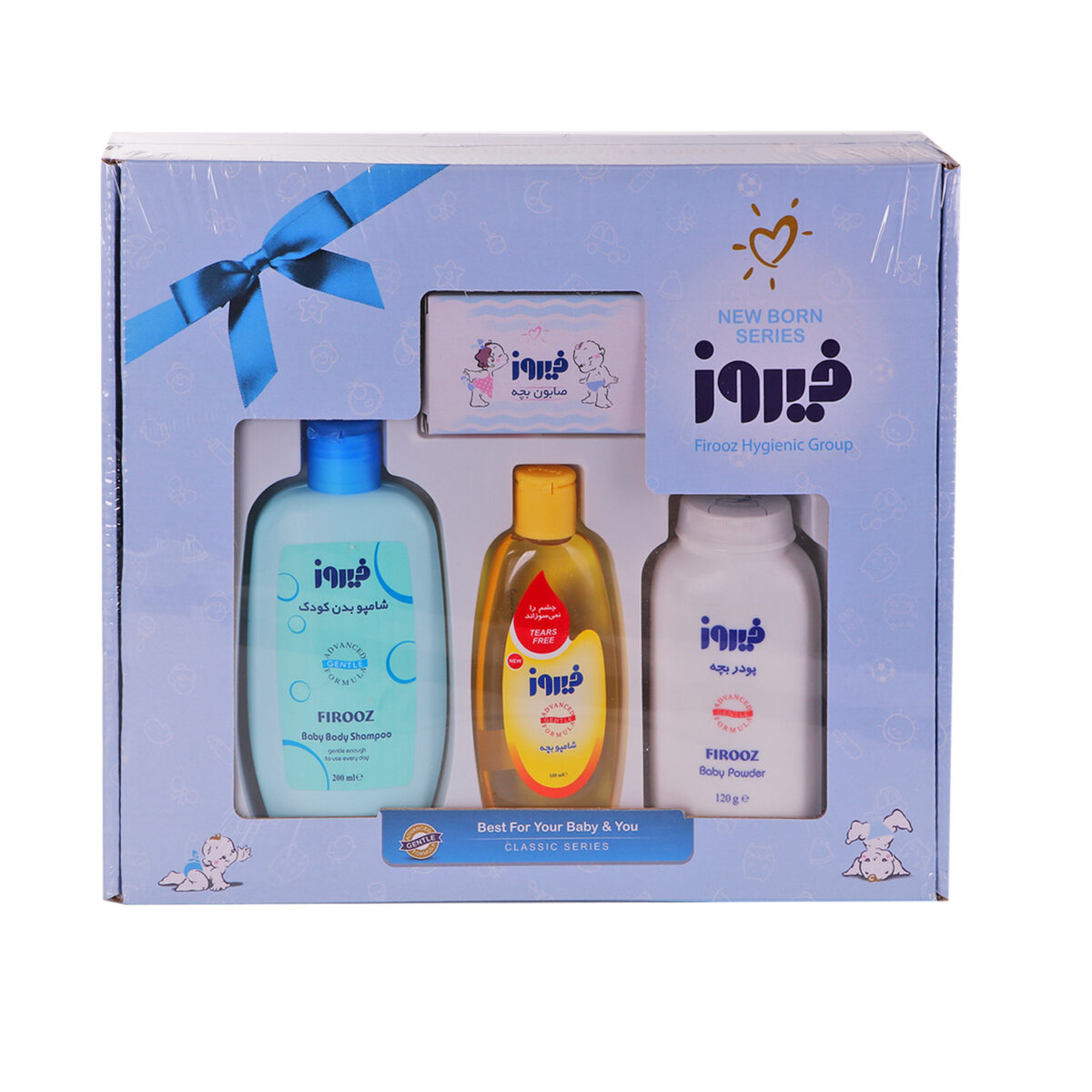 جعبه هدیه کلاسیک کوچک | گروه بهداشتی فیروز