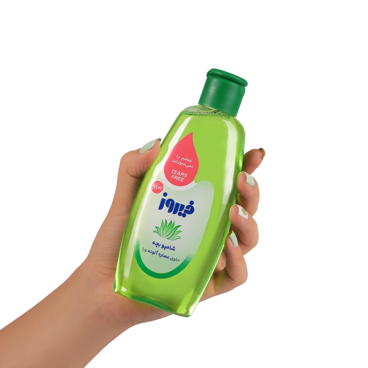 شامپو بچه آلوئه ورا فیروز | گروه بهداشتی فیروز