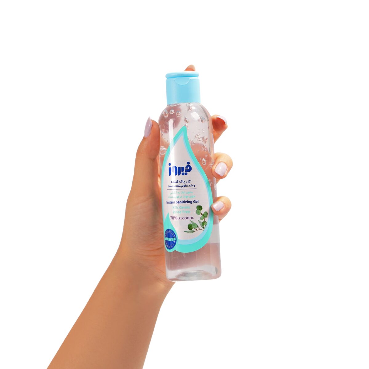 ژل پاک کننده و ضد عفونی کننده دست | گروه بهداشتی فیروز