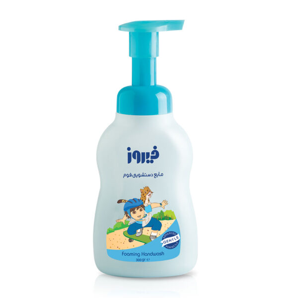 فوم دستشویی کودک فیروز | گروه بهداشتی فیروز