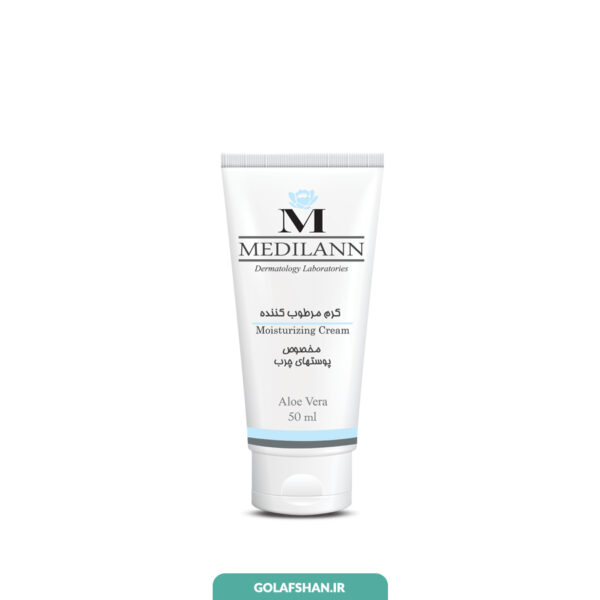 کرم مرطوب کننده پوست چرب مدیلن