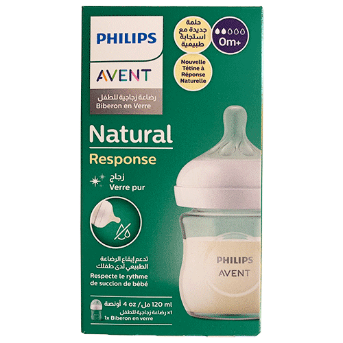 شیشه شیر پیرکس نچرال شیشه ای 120ml philips avent | فیلیپس اونت
