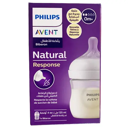 شیشه شیر اونت نچرال 125 میلی لیتر philips | فیلیپس اونت