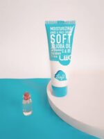 کرم مرطوب کننده تیوپی مدل جوجوبا حجم 200 میلی لیتر