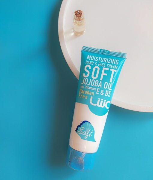 کرم مرطوب کننده تیوپی مدل جوجوبا حجم 200 میلی لیتر