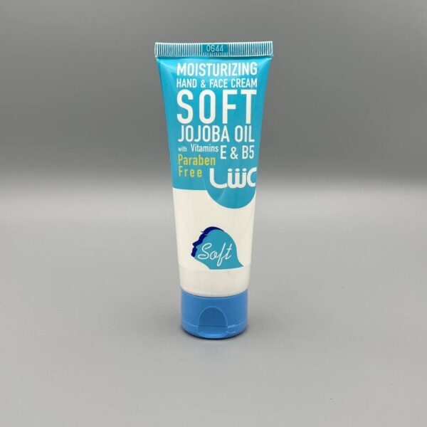 کرم مرطوب کننده تیوپی مدل جوجوبا حجم 200 میلی لیتر