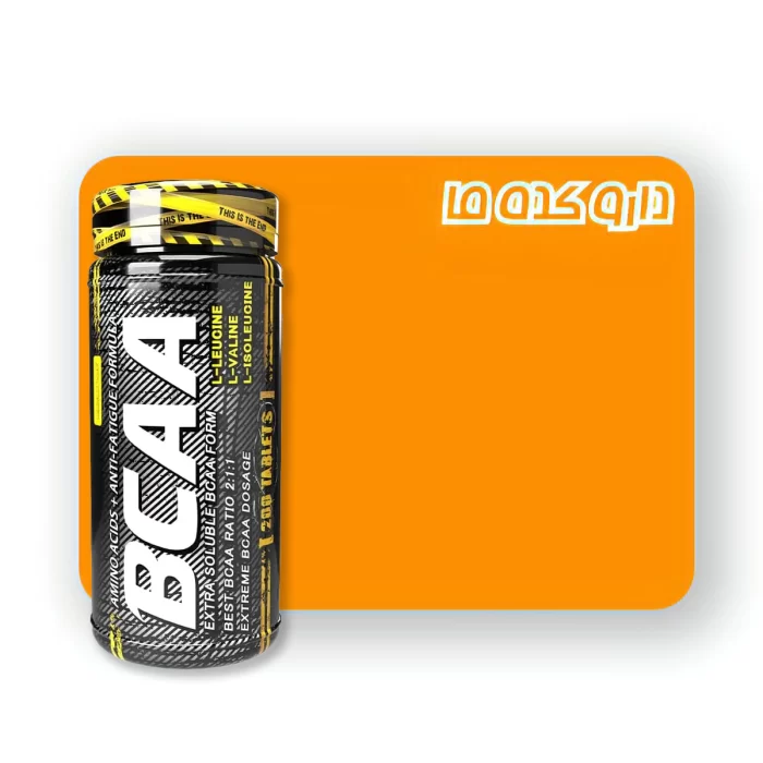 BCAA ژن استار