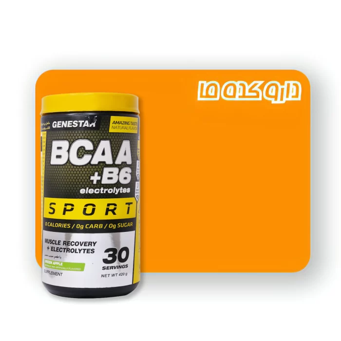 پودر BCAA و B6 سیب سبز ژن استار