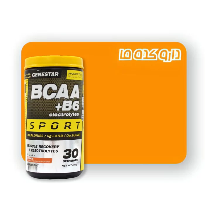 پودر BCAA و B6 پرتقال ژن استار