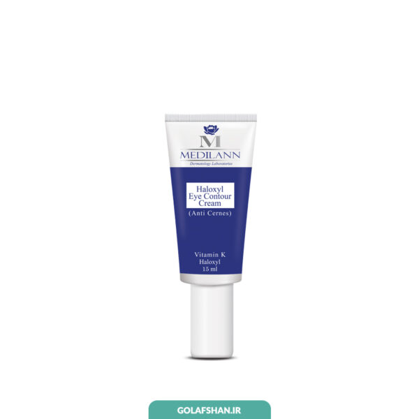 کرم کاهش دهنده سیاهی دورچشم هالوکسیل مدیلن