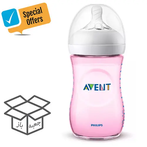 شیشه شیر فیلیپس اونت 260 میلی صورتی جعبه باز | فیلیپس اونت