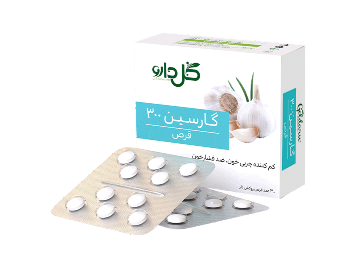 قرص گارسین 300 - شرکت داروسازی گل دارو