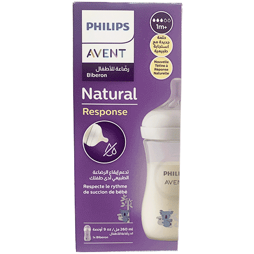 شیشه شیر نچرال طرح دار فانتزی Philips Avent | فیلیپس اونت