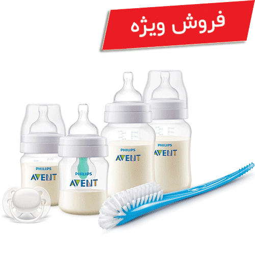 مجموعه Anti colic فیلیپس اونت با سوپاپ | فیلیپس اونت