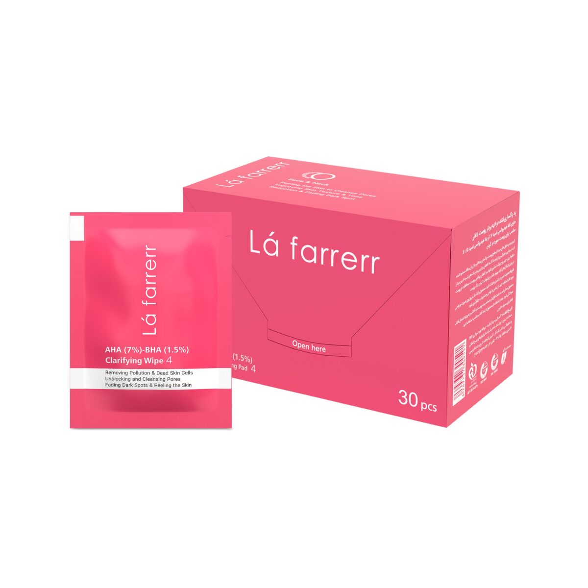 پد شماره 4 لافارر | پاکسازی کننده و لایه بردار پوست AHA(7%)-BHA(1.5%) - لافارر