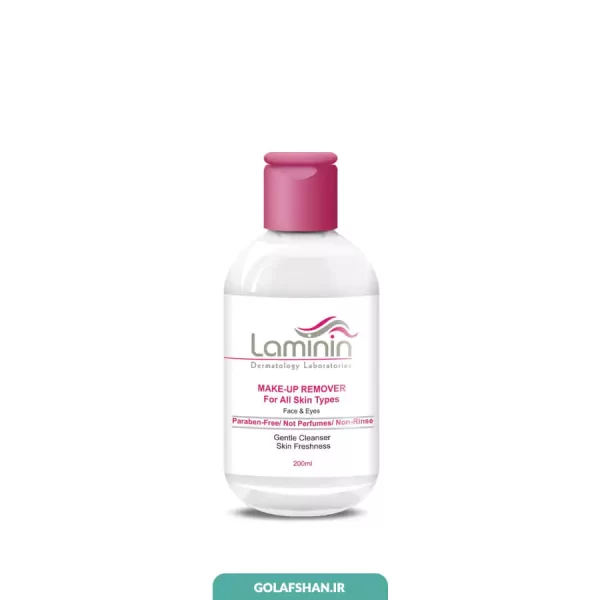 محلول پاک کننده آرایش صورت و دور چشم لامینین
