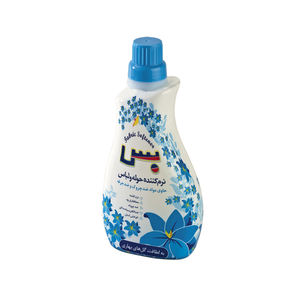 نرم کننده حوله و لباس بس