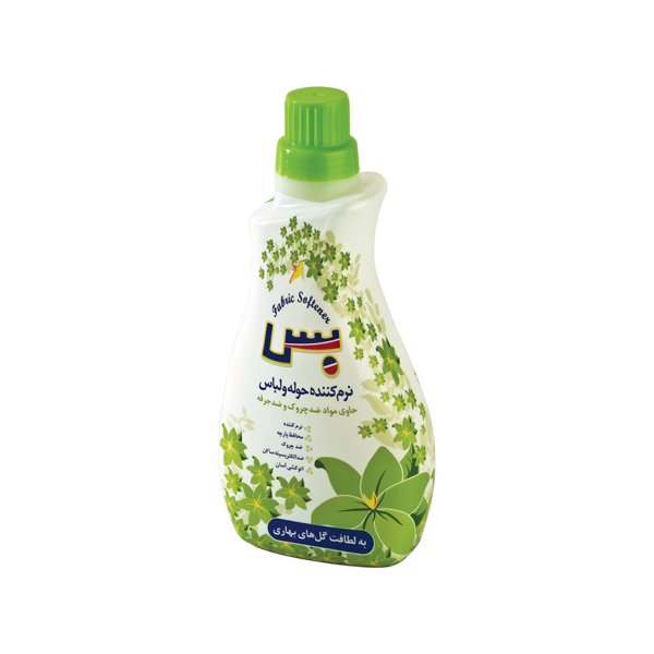 نرم کننده حوله و لباس بس