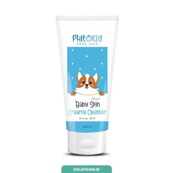 شوینده کرمی کودکان فیتوکید