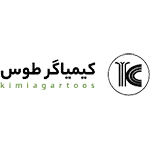 کیمیاگر طوس