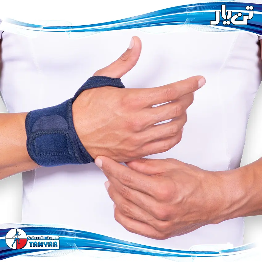 مچ بند انگشتی اپلون مچ بند انگشتی اپلون