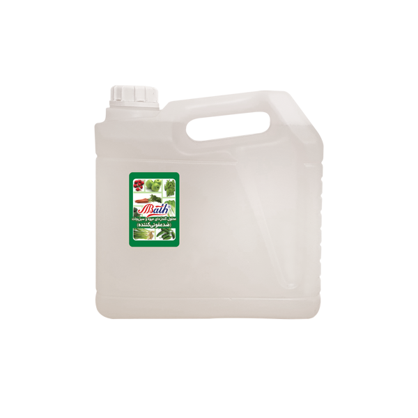 محلول ضد عفونی کننده میوه و سبزیجات بس