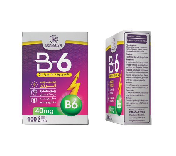 قرص ویتامین B-6