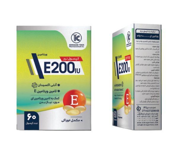 کپسول نرم ویتامین E-200