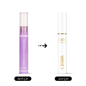 ژل تثبیت کننده ابرو سریتا حجم ۸ میلی لیتر