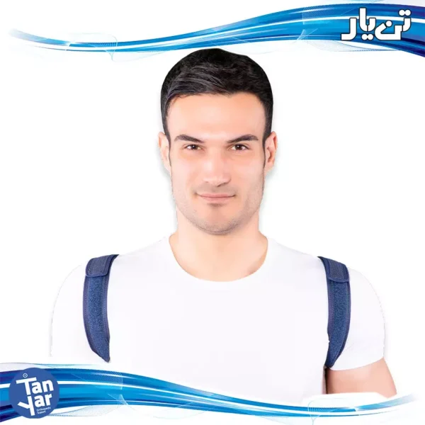 قوزبند پروانه‌ای Free