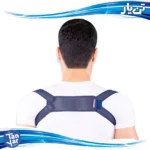 قوزبند پروانه‌ای Free