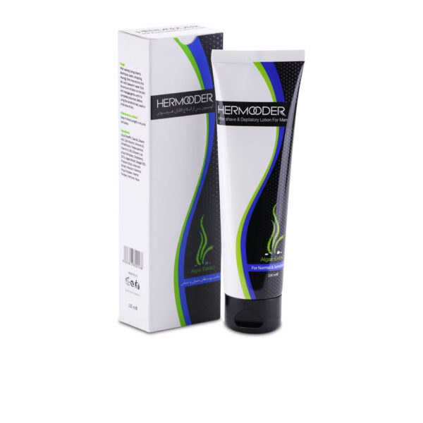 لوسیون آقایان هرمودر