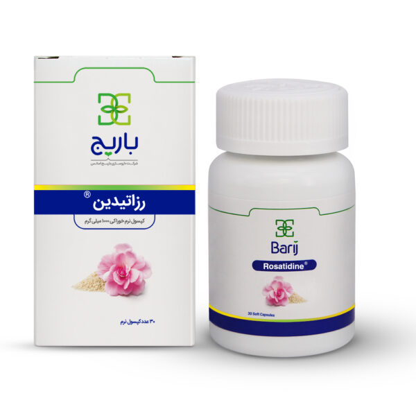 کپسول نرم رزاتیدین باریج | داروی گیاهی التهاب روده (IBD)