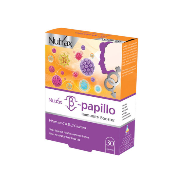 "بتا پاپیلو" مکمل تقویت سیستم ایمنی و سلامتی Immunity Booster